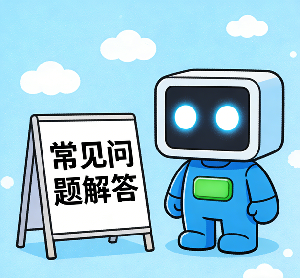 贵阳摩鑫平台常见问题